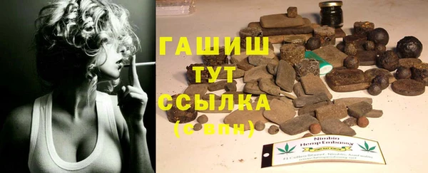 стафф Алзамай