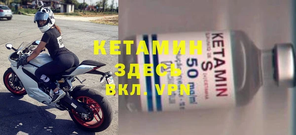 2c-b Алексеевка