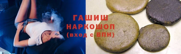 кокаин Алексин