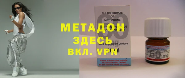 2c-b Алексеевка