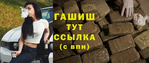 2c-b Алексеевка