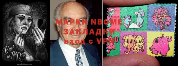 2c-b Алексеевка