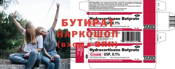 2c-b Алексеевка